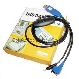 USB Data cable Nokia CA-7